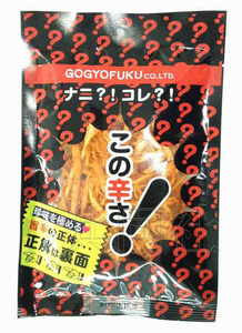 零食生产商“伍鱼福”公司将发售鲜辣美味零食“这是什么？魔鬼椒鱿鱼丝”。（共同社）