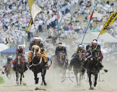 福岛县传统活动“相马野马追”进入最高潮