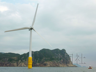 长崎五岛巨型海上风力发电机投入测试_日本大