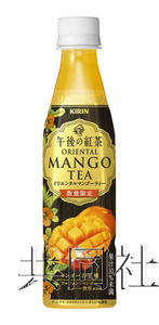 麒麟限量发售芒果红茶_日本大观