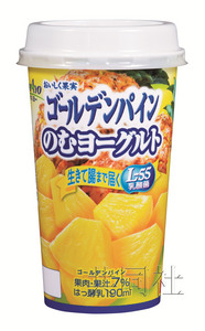 OHAYO乳业推出菠萝果肉酸奶_日本大观
