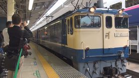 JR“蓝色列车”重现 纪念日本铁路开通140周年