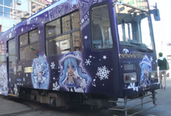 札幌市“初音未来”电车开始运行