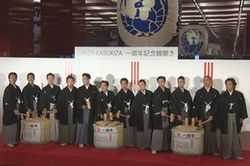 名角庆祝歌舞伎座翻新开业一周年