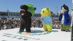 日本各地70个吉祥物齐聚船桥市