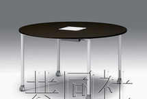 伊藤喜发售圆形会议桌增添闲适感