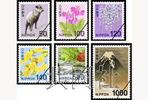 日本邮便公司推出新版普通邮票