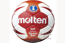 摩腾发售卡塔尔手球世锦赛官方用球