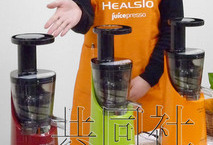 夏普推出使用冷冻果蔬的果汁机