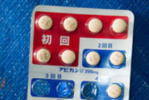 MSF称日本药物有望降低部分埃博拉患者死亡率